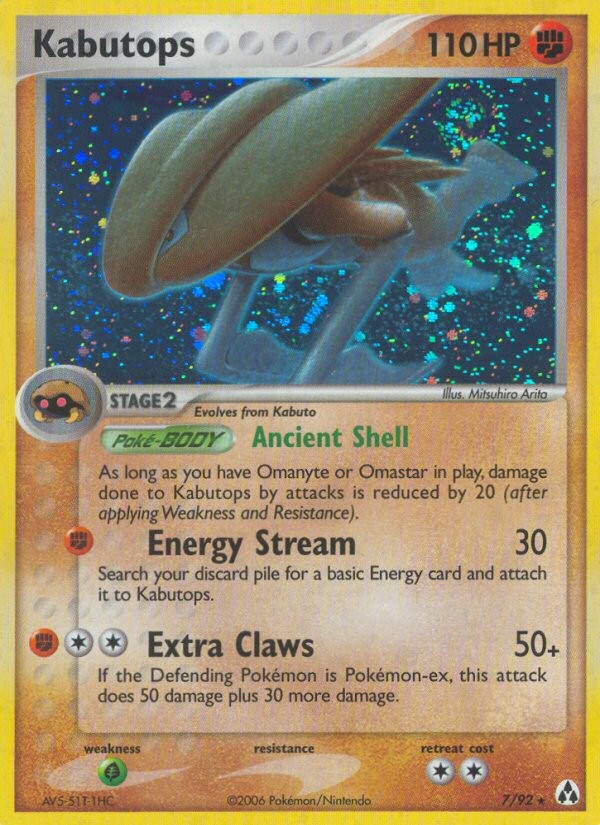 Kabutops - Image 1