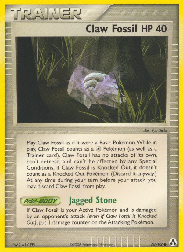 Claw Fossil - Image 1