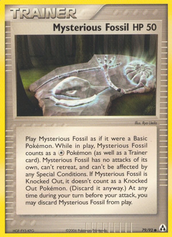 Mysterious Fossil - Image 1