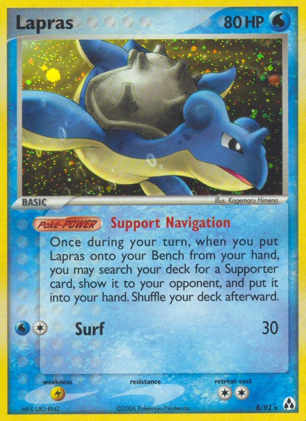 Lapras - Image 1