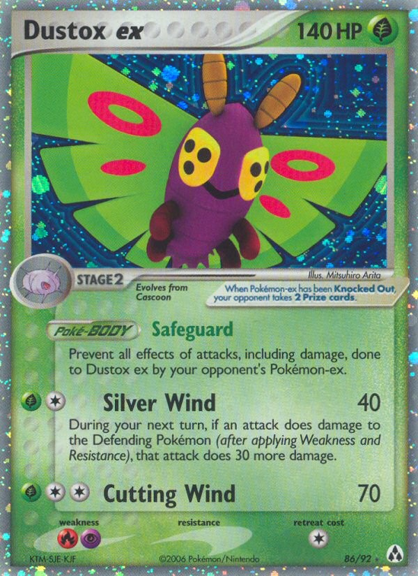 Dustox ex - Image 1