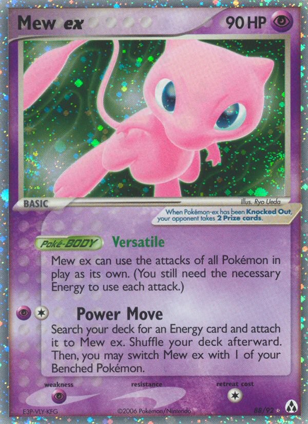 Mew ex - Image 1