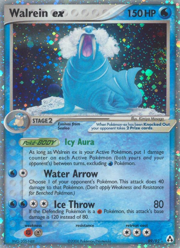 Walrein ex - Image 1