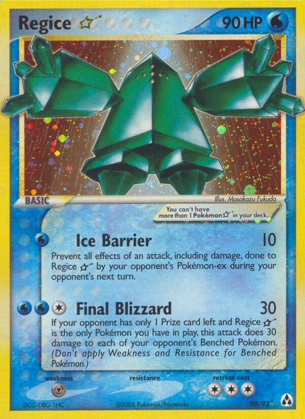 Regice ★ - Image 1
