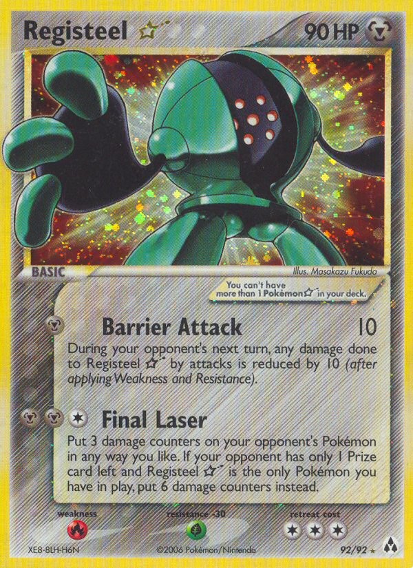 Registeel ★ - Image 1