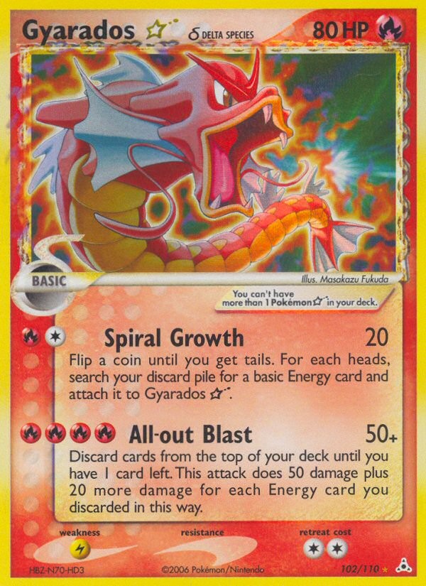 Gyarados ★ δ - Image 1