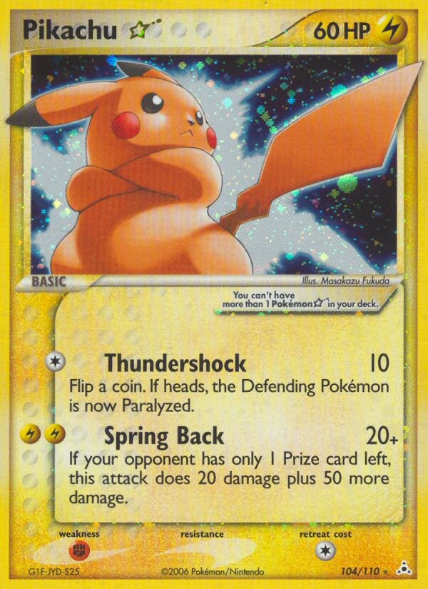 Pikachu ★ - Image 1