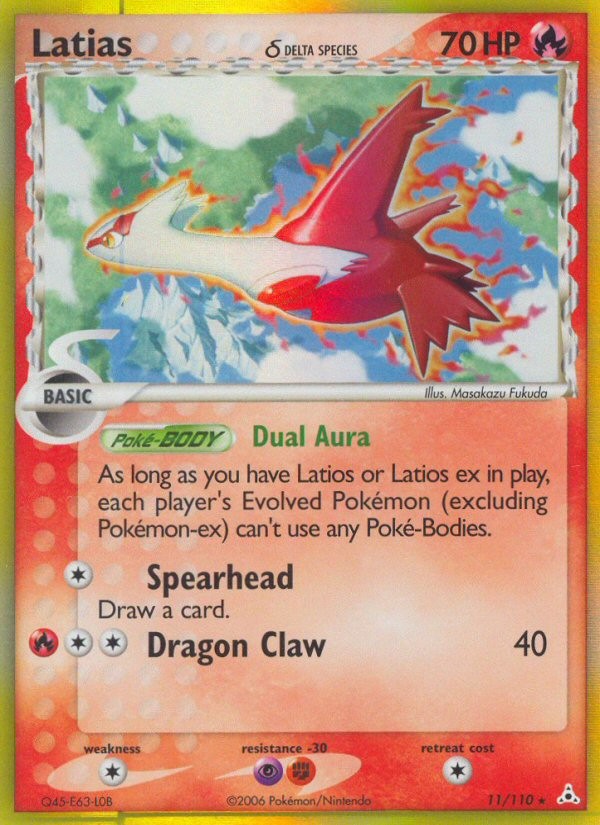 2006 Pokémon Holon Phantoms 2006 Pokémon Holon Phantoms #11 trading card