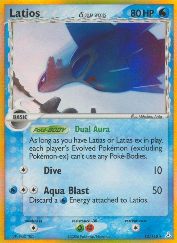 2006 Pokémon Holon Phantoms 2006 Pokémon Holon Phantoms #12 trading card