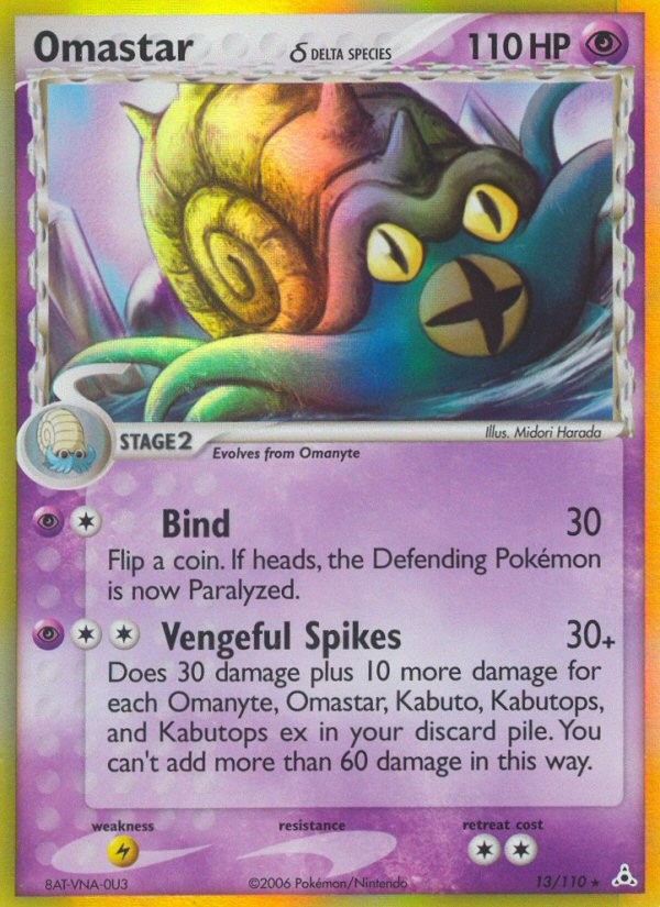 2006 Pokémon Holon Phantoms 2006 Pokémon Holon Phantoms #13 trading card