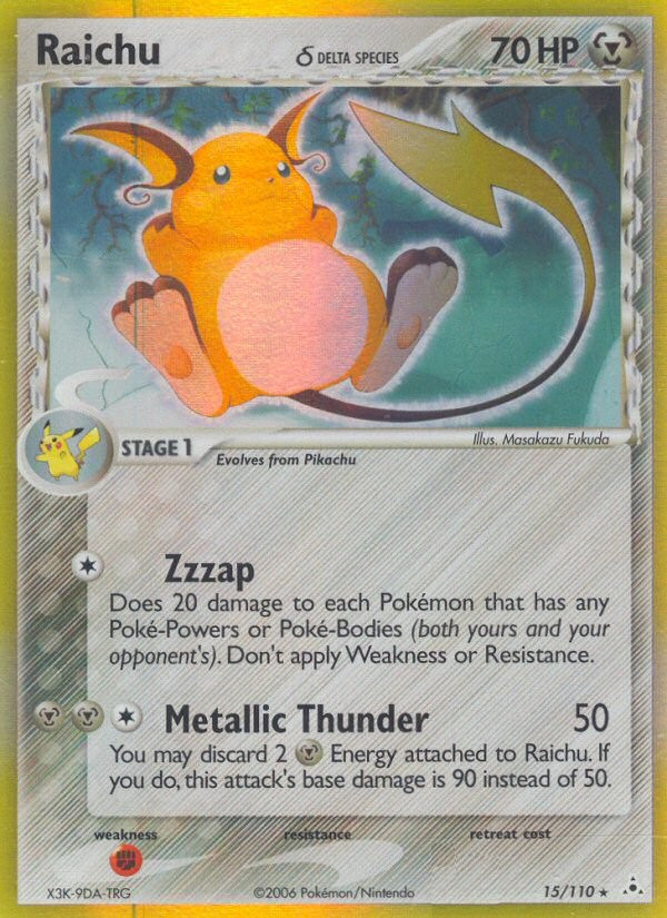 2006 Pokémon Holon Phantoms 2006 Pokémon Holon Phantoms #15 trading card