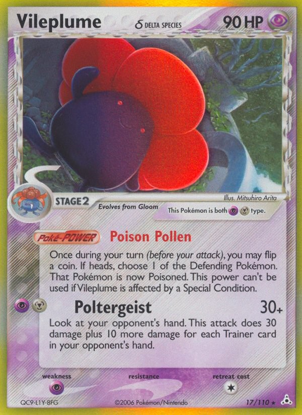 2006 Pokémon Holon Phantoms 2006 Pokémon Holon Phantoms #17 trading card