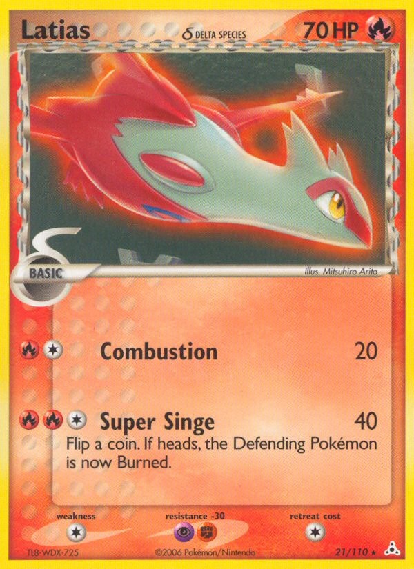 Latias δ - Image 1