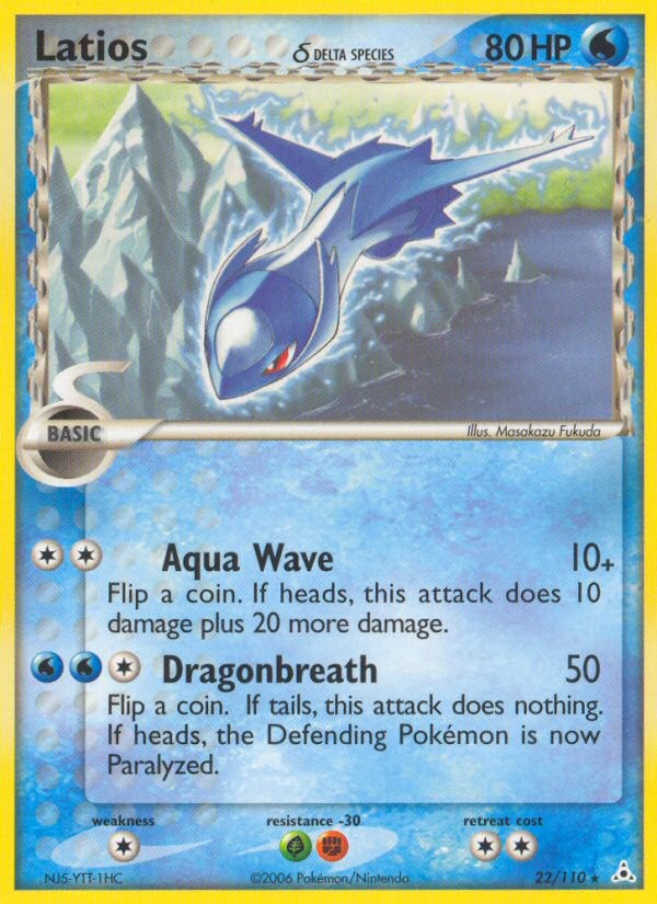 Latios δ - Image 1
