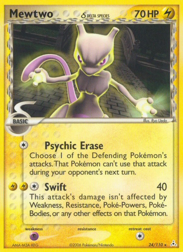 Mewtwo δ - Image 1