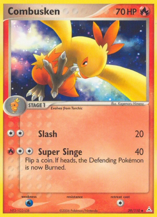 Combusken - Image 1