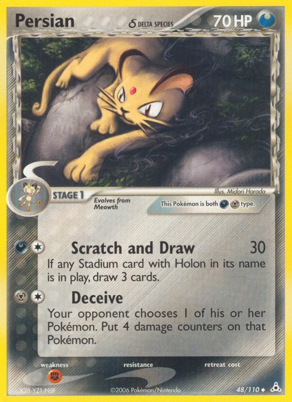 2006 Pokémon Holon Phantoms 2006 Pokémon Holon Phantoms #48 trading card