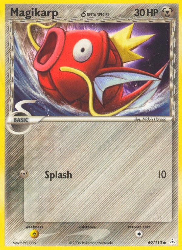 Magikarp δ - Image 1