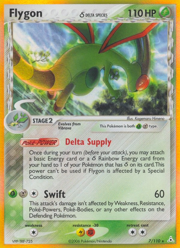 2006 Pokémon Holon Phantoms 2006 Pokémon Holon Phantoms #7 trading card