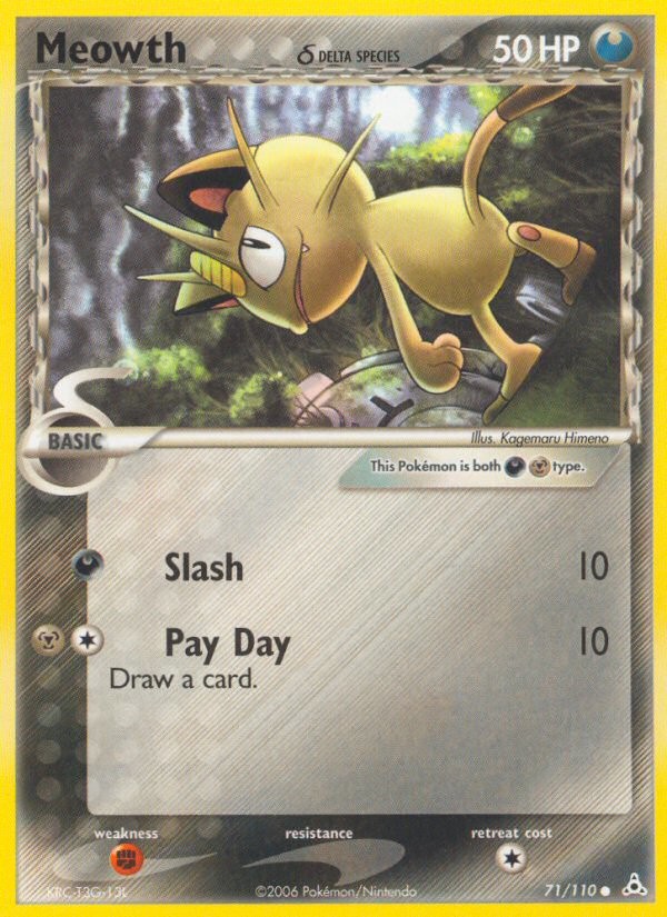 Meowth δ - Image 1
