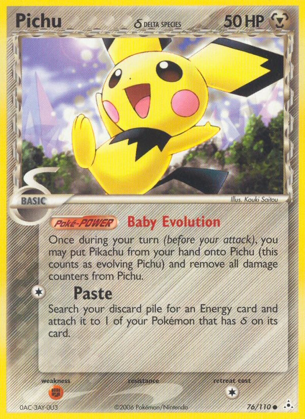 Pichu δ - Image 1