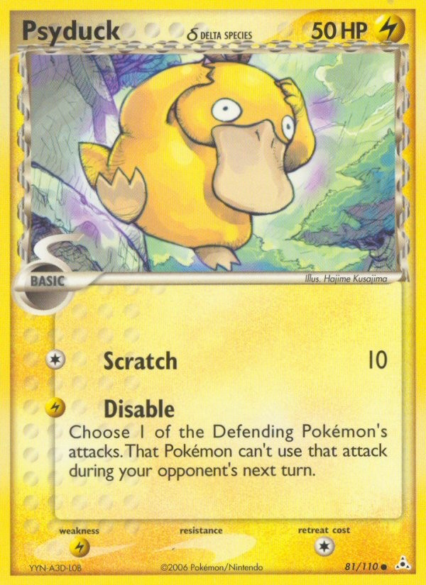 Psyduck δ - Image 1