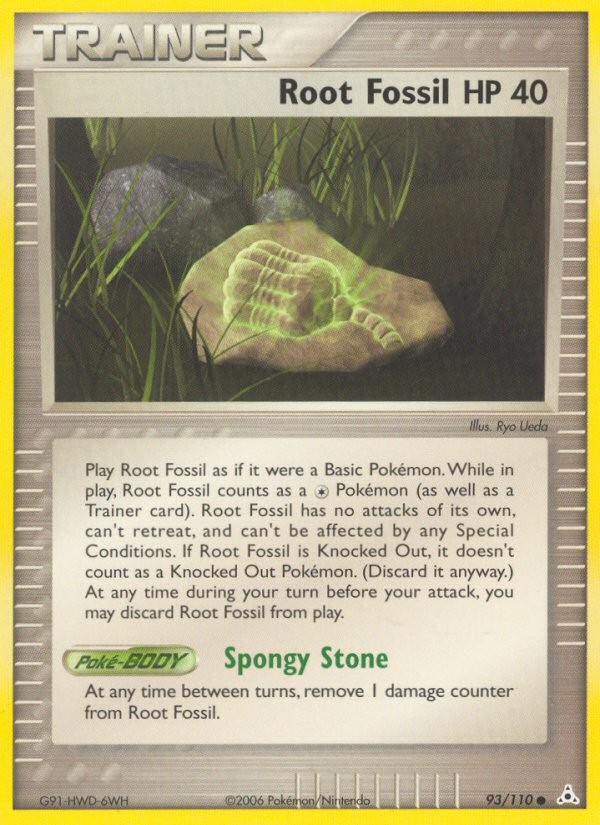 Root Fossil - Image 1