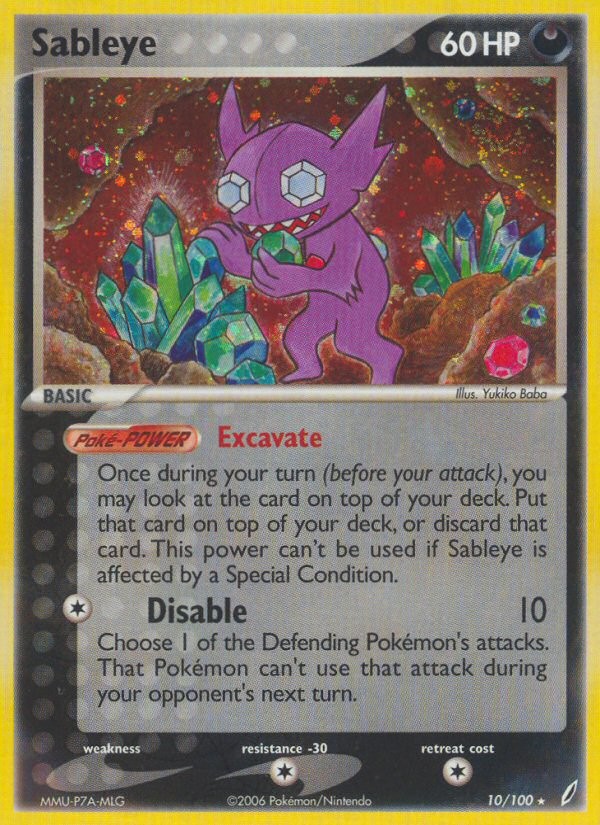 Sableye - Image 1