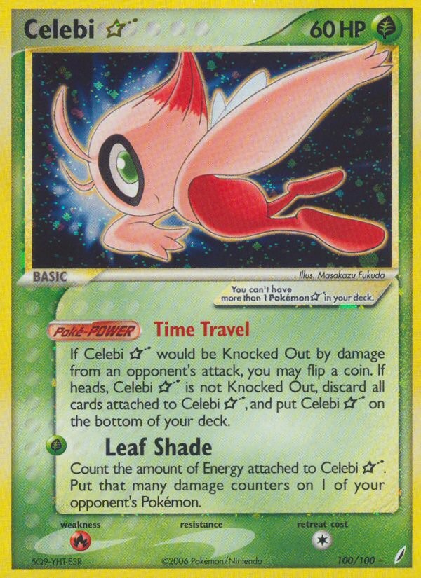 Celebi ★ - Image 1