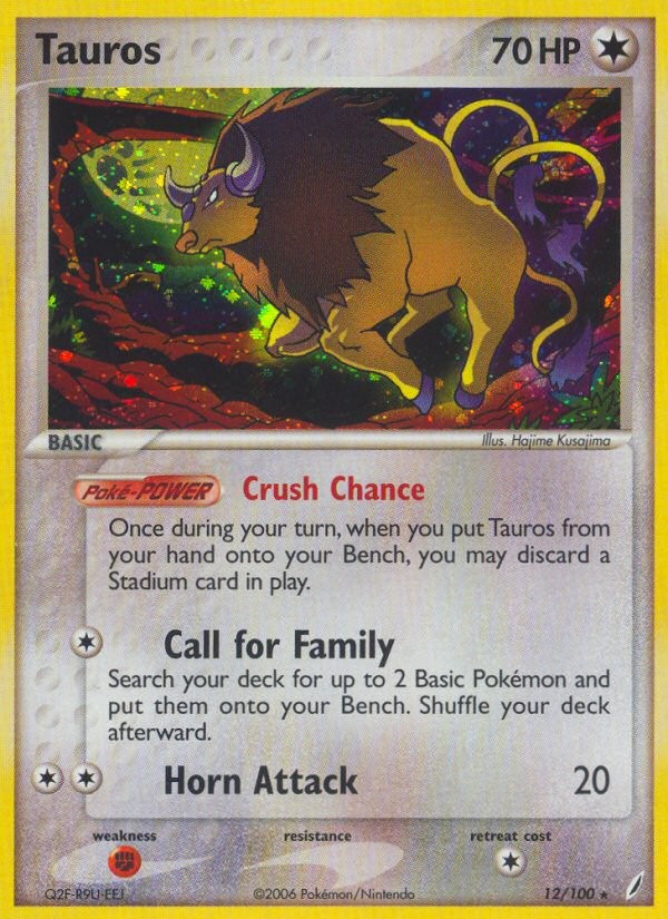 Tauros - Image 1