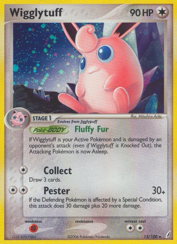 Wigglytuff - Image 1