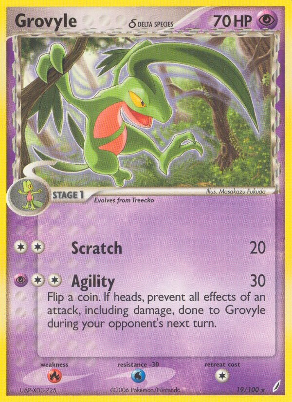 Grovyle δ - Image 1