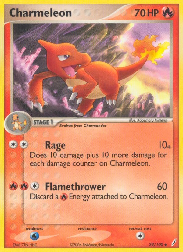 Charmeleon - Image 1