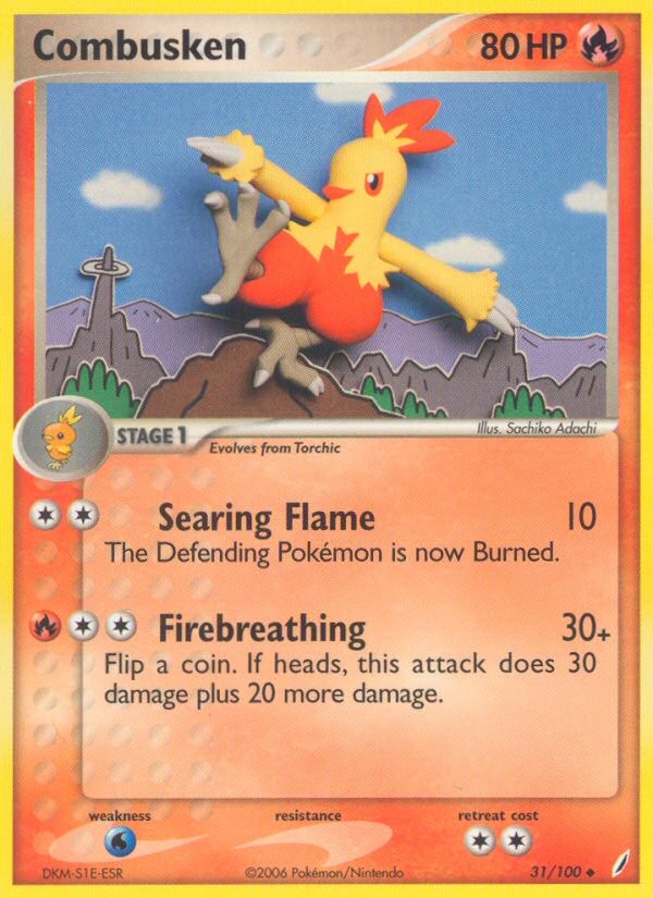 Combusken - Image 1
