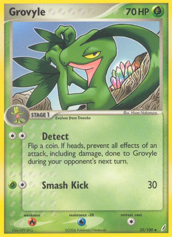 Grovyle - Image 1