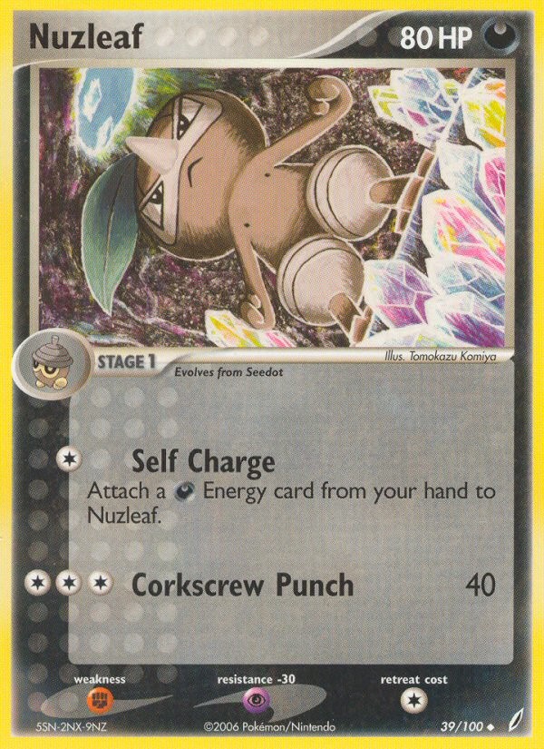 Nuzleaf - Image 1