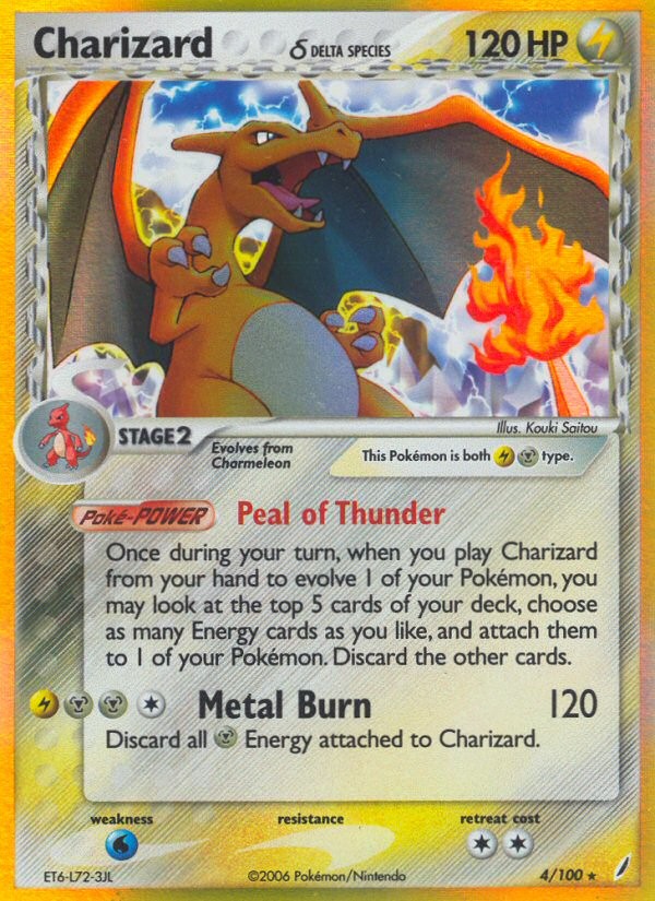 Charizard δ - Image 1
