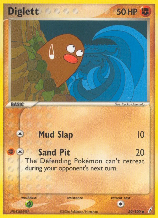 Diglett - Image 1