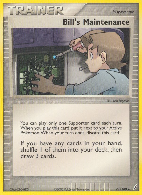 Bill's Maintenance - Image 1