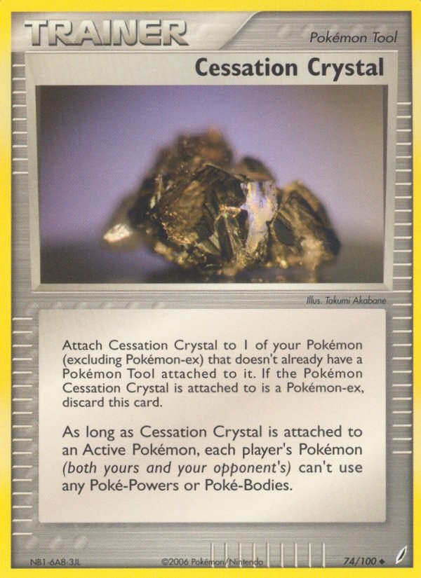 Cessation Crystal - Image 1