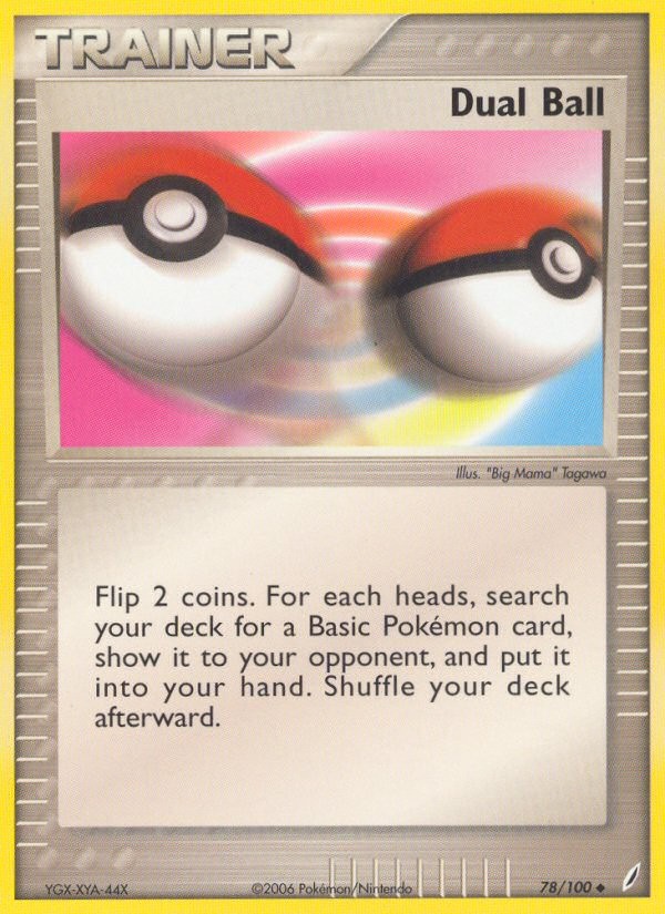Dual Ball - Image 1
