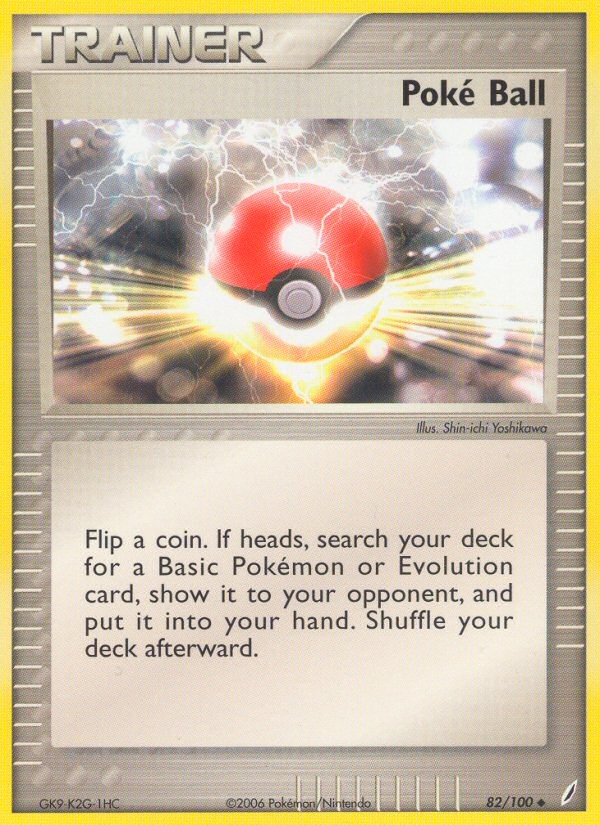 Poké Ball - Image 1