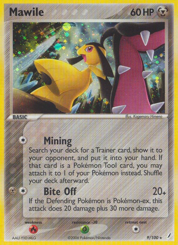 Mawile - Image 1