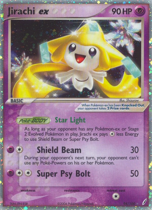 Jirachi ex - Image 1