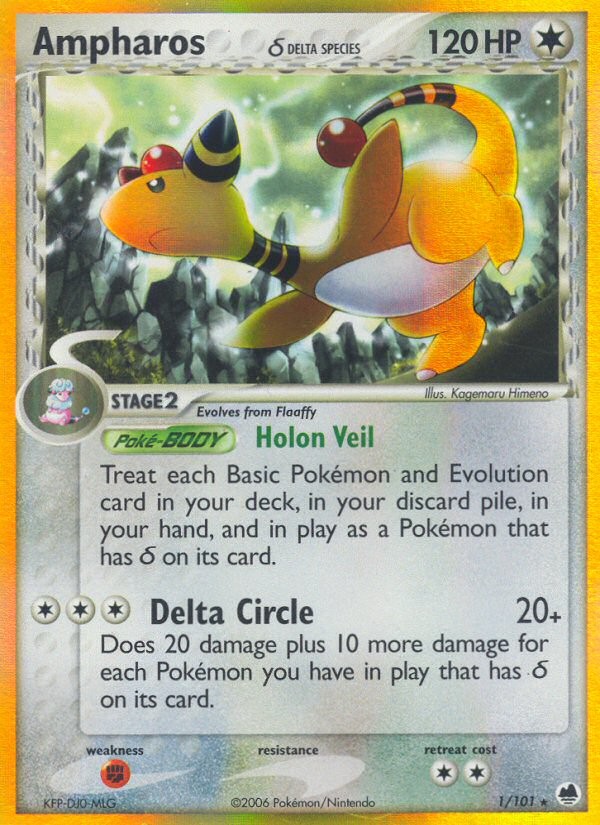 Ampharos δ - Image 1