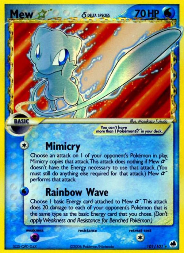 Mew ★ δ - Image 1