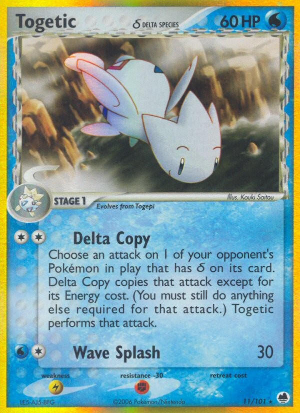 Togetic δ - Image 1