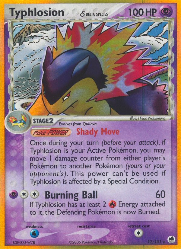 Typhlosion δ - Image 1