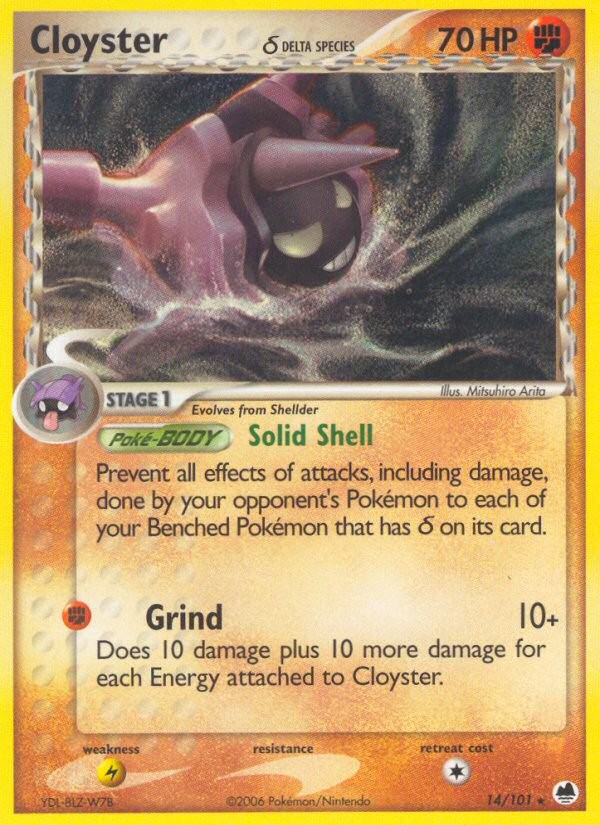 Cloyster δ - Image 1