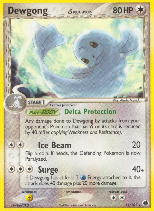 Dewgong δ - Image 1